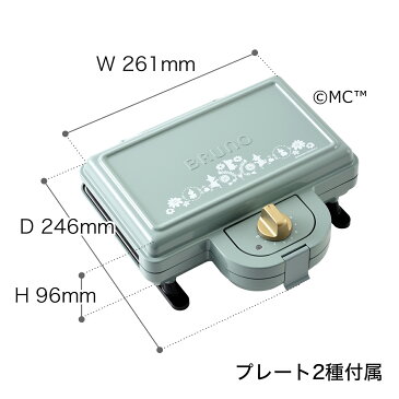 BRUNO ブルーノ ホットサンドメーカー ダブル ムーミン★選べる特典付き★レシピ付き★BOE051 プレスサンド メーカー ホットサンド 電気 2枚 耳まで焼ける 外せる ムーミンの日 おしゃれ【ポイント10倍 送料無料】［ BRUNO ムーミン ホットサンドメーカー ダブル ］