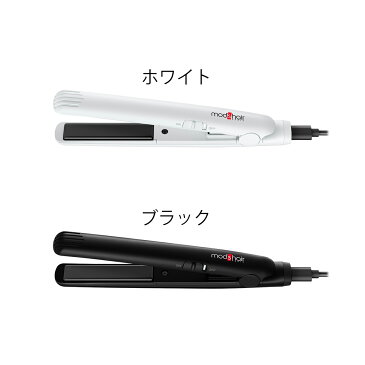 携帯用ヘアアイロン ストレートアイロン【特典付き】持ち運び ミニ モバイルバッテリー対応 USB モッズヘア mod's hair おでかけアイロン コンパクト 軽量 軽い 旅行 機内持ち込み【送料無料】［ モッズ・ヘア スタイリッシュ モバイルヘアアイロン MHS-0840 ］