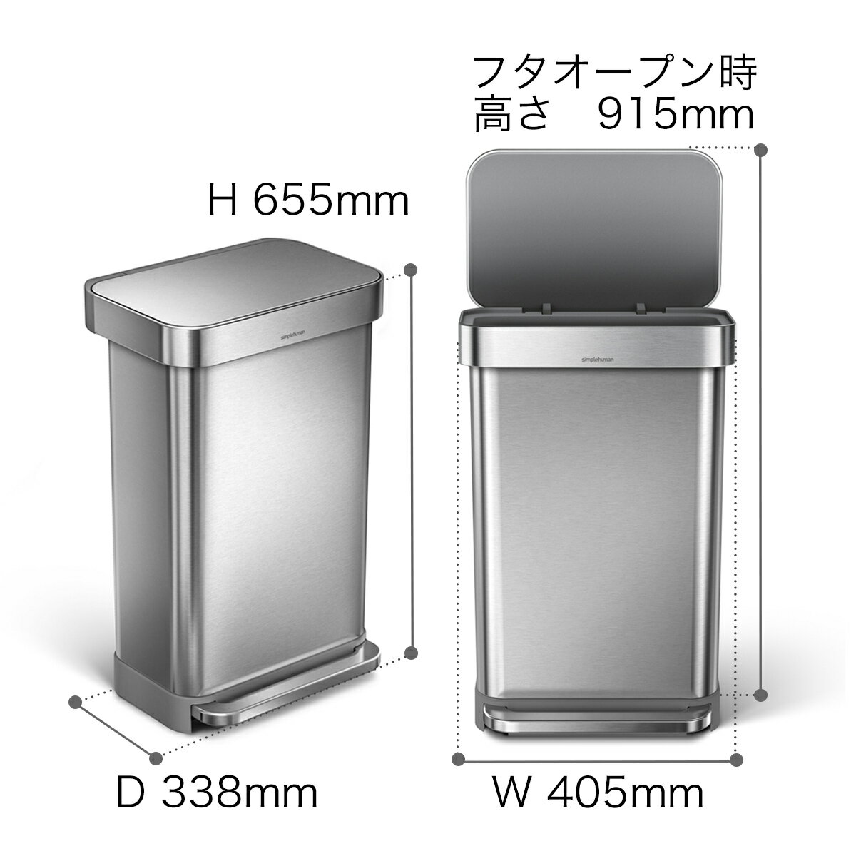 シンプルヒューマン ゴミ箱 ステンレス 45l ごみ箱 おしゃれ フタ付き ふた付き 大容量 ダストボックス オフィス 業務用 ペダル式 フットペダル キッチン CW2024【送料無料】［ simplehuman レクタンギュラーステップダストボックス ライナーポケット付 45L シルバー ］