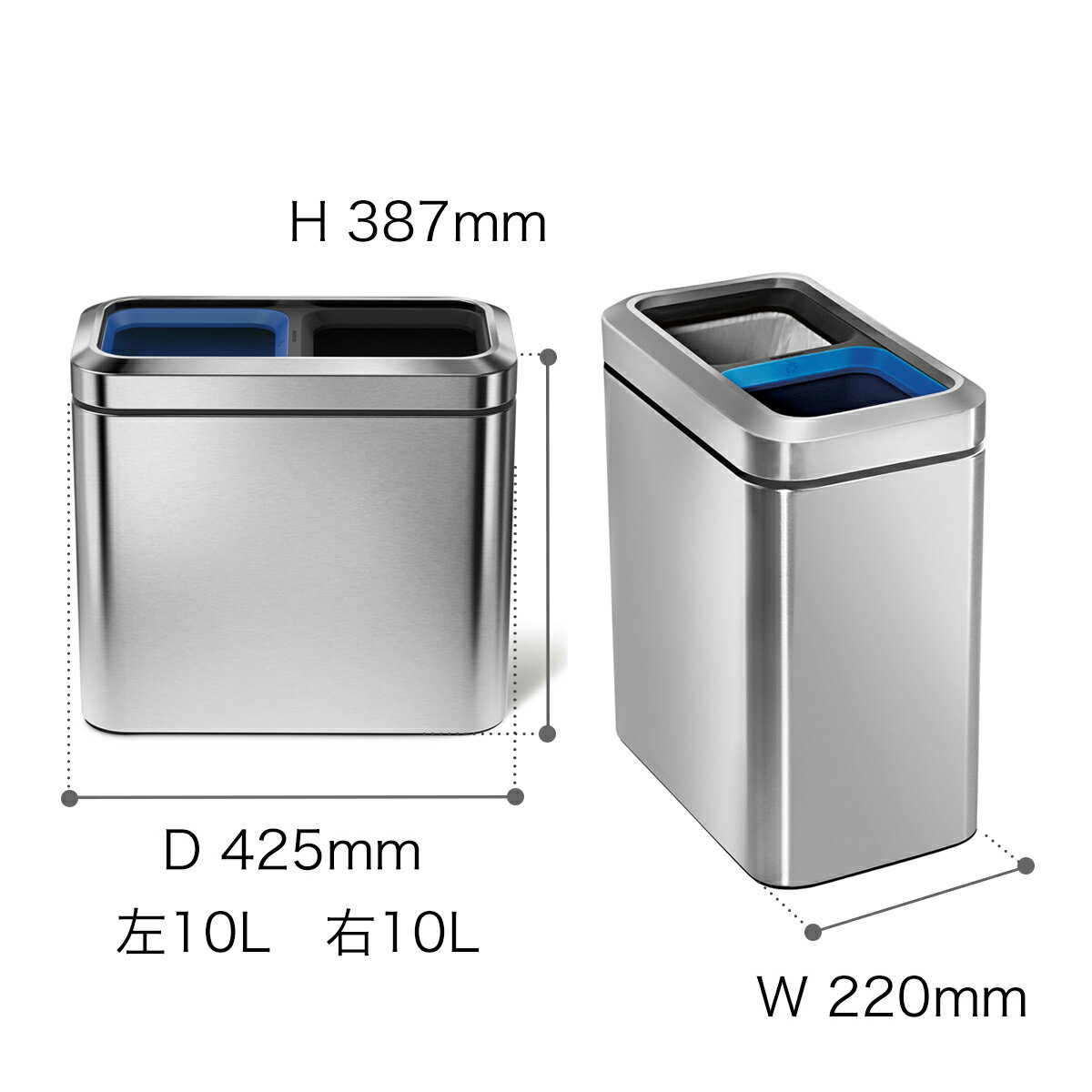 シンプルヒューマン ゴミ箱 ステンレス 分別 20l 正規販売店 ゴミ箱 おしゃれ スリム 分別ごみ箱 リビング キッチン 20L 大容量 ダストボックス シンプル CW1470 ギフト【送料無料】[ simplehuman スリムオープントップダストボックス分別タイプ 20L ]