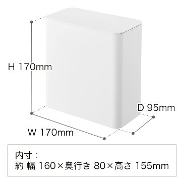 ［ マグネット洗濯洗剤ボールストッカー タワー ］山崎実業 tower 洗濯洗剤 ジェルボール 洗剤入れ 洗濯機横 詰め替え用 洗面所収納 脱衣所 小物入れ おしゃれ ふた付き 磁石 収納 ランドリー サニタリー 北欧 yamazaki【ポイント10倍 送料無料】