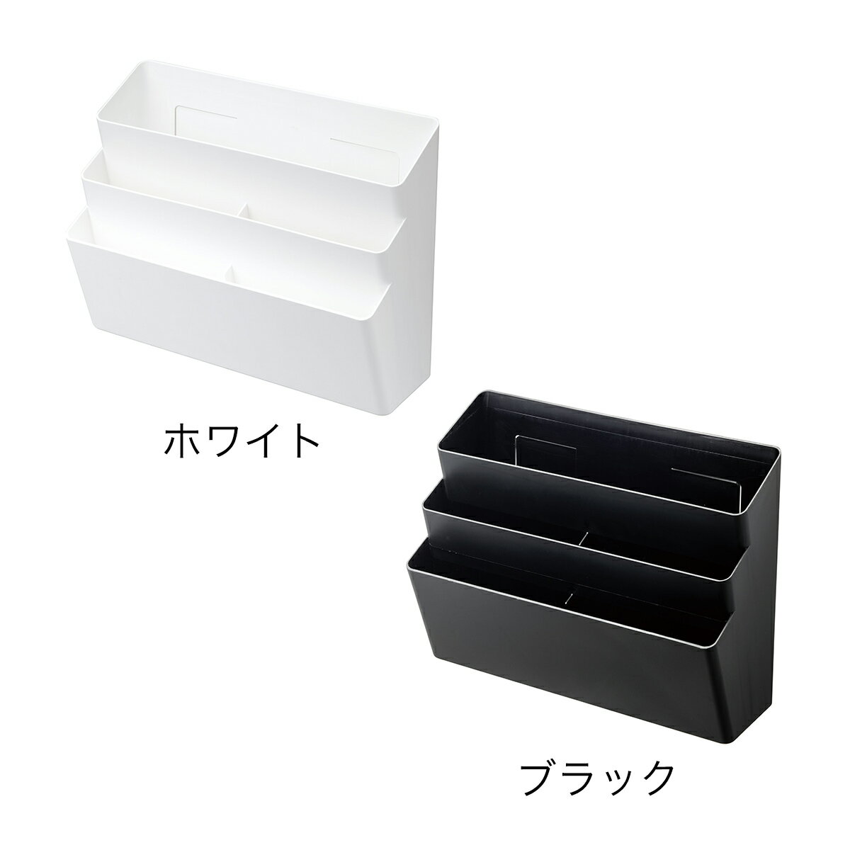 ［ 冷蔵庫横マグネット収納ポケット 3段 タワー ］山崎実業 tower マグネット 収納 ポケット 磁石 小物入れ 冷蔵庫 レシピ 封筒 小物入れ ケース ボックス フック付き メモ ミトン 文具 オフォス デスク横 おしゃれ 北欧 yamazaki【ポイント10倍 送料無料】