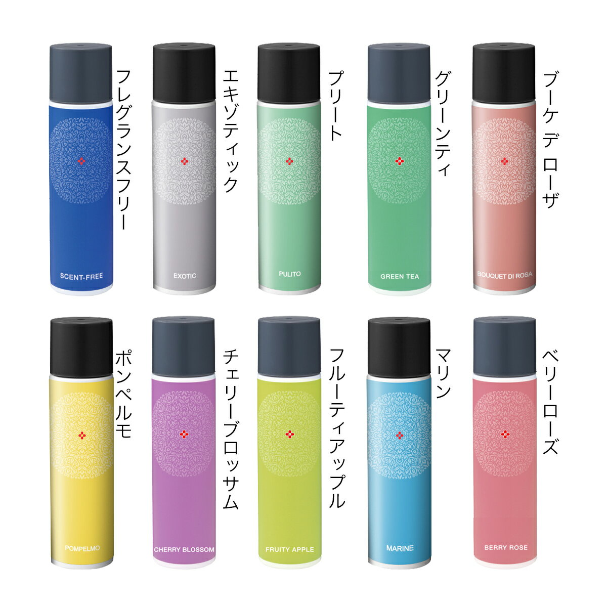 ソリューション 125mL マジックボール 正規販売店 空気清浄機 除菌 消臭 脱臭 アロマ 香り アンティバック 空気洗浄機 magicball タバコ 花粉 PM2.5 プレゼント【ポイント10倍 送料無料】［ antibac2k ソリューション ver.2 125ml ］