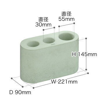 傘立て 珪藻土 スリム ソイル 傘立 傘たて かさ立て カサ立て かさたて 傘 カサ soil レインラック モノトーン インテリア雑貨 デザイン おしゃれ 北欧 玄関 収納 アンブレラスタンド アンブレラホルダー 吸収 ギフト【ポイント10倍 送料無料】［ soil 傘立て ］