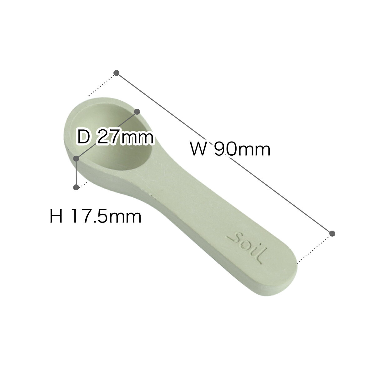 soil COCHA－SAJI ソイル 茶さじ おしゃれ 珪藻土 スプーン ティーキャディースプーン ティースプーン CHA-SAJI 乾燥剤 ナチュラル キッチン雑貨 乾燥 調味料 塩 JIS-K313 かわいい 茶葉 茶しゃく 吸湿 小さじ 匙 茶杓 台所 ギフト【ポイント10倍】［ soil コチャサジ ］ 2