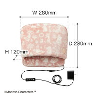 フットウォーマー おすすめはusb充電式 足元かわいいあったか足温器 予算5 000円 のおすすめプレゼントランキング Ocruyo オクルヨ フットウォーマー おすすめはusb充電式 足元かわいいあったか足温器 予算5 000円 のおすすめプレゼントランキング Ocruyo オクルヨ