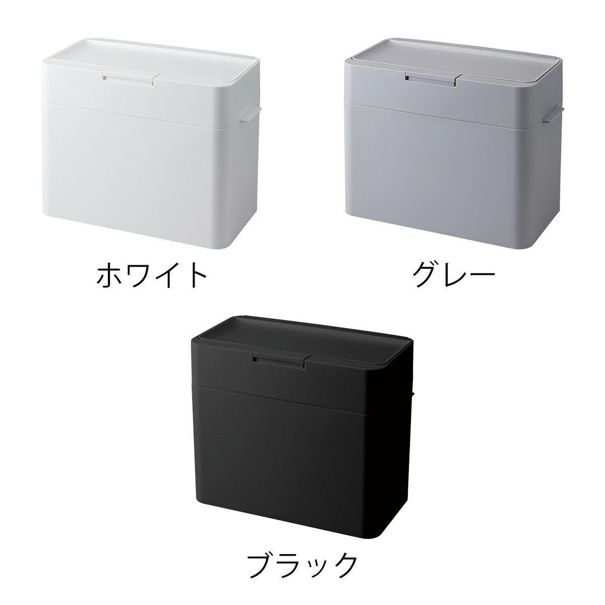 ゴミ箱 ふた付き 密閉 生ゴミ 臭わない ペット おむつ おむつごみ箱 ペットシート おむつペール おむつ用ゴミ箱 スリム キッチン 蓋つき シールズ 生ごみ 角型 おむつ処理 オムツ トイレ LBD-01【ポイント10倍 送料無料】［ Seals 9.5 密閉ダストボックス ］