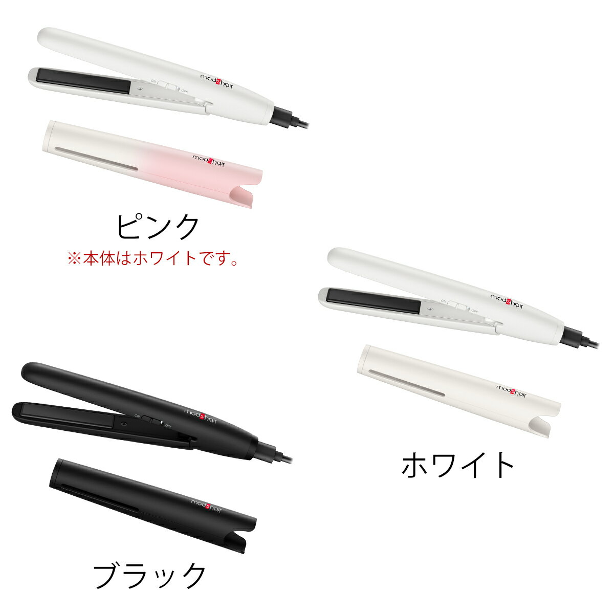 楽天市場 携帯用ヘアアイロン ストレートアイロン 持ち運び ミニ モバイルバッテリー対応 Usb モッズヘア Mod S Hair コンパクト 軽量 軽い 旅行 機内持ち込み 送料無料 モッズ ヘア スタイリッシュ モバイルヘアアイロン Mhs 1341 インテリアショップ Roomy