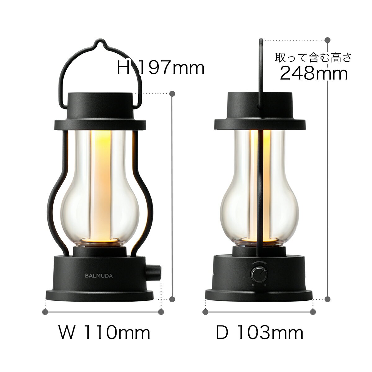 ★収納袋の特典付き★バルミューダ ザ ランタン LEDライト 充電式 間接照明 調光 LEDランタン テント 吊り下げ 授乳 LED おしゃれ L02A L02A-BK L02A-WH アウトドア キャンプ 野外 非常用 防水 防災 アンティーク テーブルランプ【送料無料】［ BALMUDA The Lantern ］