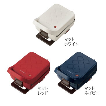 ホットサンドメーカー【豪華レシピ本付き＋特典付き】レコルト プラッド フレンチトースト 耳まで 耳ごと プレスサンドメーカー ホットサンド 家庭用 トースター 食パン 朝食 RPS-2 RPS2 ギフト お祝い【ポイント10倍 送料無料】［ recolte Press Sand Maker Plaid ］