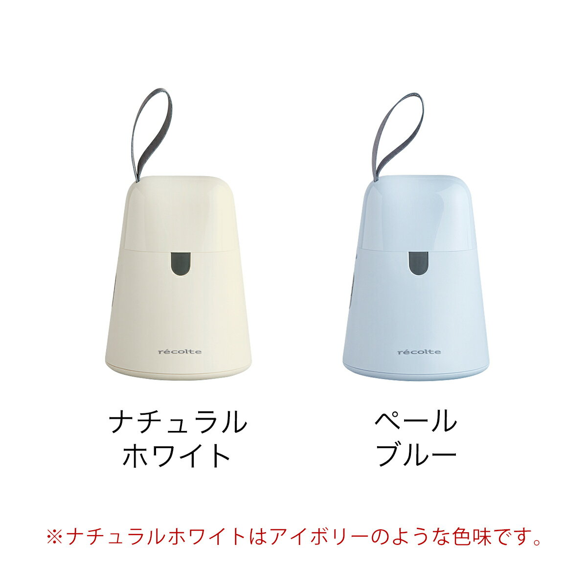 【特典付き】レコルト 毛玉取り器 コードレス ホコリ取り 毛玉とり 電動 毛玉クリーナー 洋服ブラシ ほこり取り 毛玉取り機 USB 充電式 エチケットブラシ リントブラシ 電動毛玉取り持ち運び 衣類 ケダマトリ RKR-1【ポイント10倍 送料無料】［ recolte Kedamatori ］