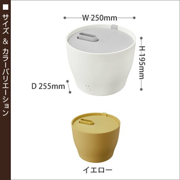 スチーム加湿器 アロマ 加湿器 卓上 オフィス 大容量 アロマ スチーム式加湿器 XQK-Z210 おしゃれ スチーム式 プラスマイナスゼロ プラマイゼロ 北欧 風邪予防 花粉 【送料無料】［ ±0 スチーム式加湿器 Z210 イエロー ］