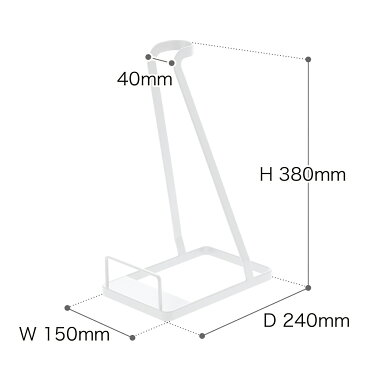 ［ スティッククリーナースタンド タワー ］山崎実業 tower 掃除機用スタンド コードレスクリーナースタンド 掃除機 マキタ ダイソン スタンド 収納 立てかけ 充電式クリーナー ハンディ 軽量 スティック型 スリム 立てかけスタンド 3273 3274【ポイント10倍 送料無料】