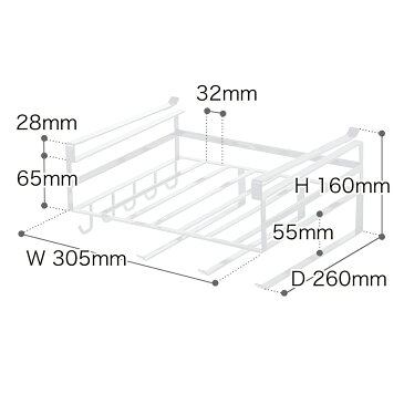 ［ 戸棚下多機能ラック タワー ］山崎実業 tower ラップホルダー キッチンペーパーホルダー キッチン収納 おしゃれ 戸棚下ラック 戸棚下収納ラック 戸棚 吊戸棚ストッカー ラップケース キッチンツールフック ホワイト ブラック 2845 2846【ポイント10倍】
