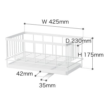 ［ シンク上伸縮システムラック用水切りバスケット タワー L ］山崎実業 tower 水切りラック 水切りバスケット 水切りカゴ キッチン収納 シンク収納 水が流れる 皿 yamazaki ホワイト ブラック 4362 4363【ポイント10倍 送料無料】