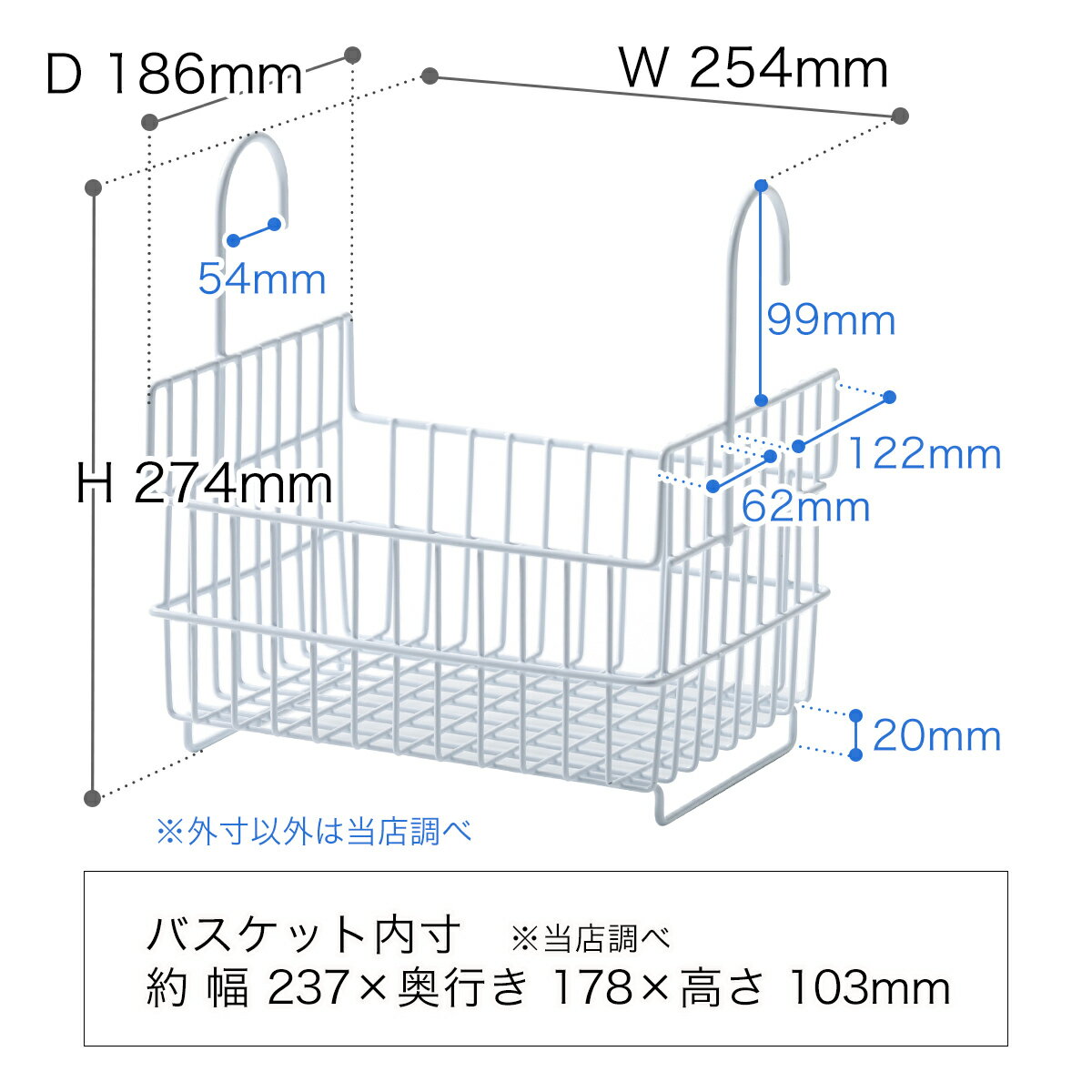 【特典付】お風呂用 おもちゃ バスケット 収納 ボトル ディスペンサー シャンプー 日本製 ラック カゴ 浴室 バス用品 子供 バスルーム ハンギングバスケット お風呂バスケット 洗顔 小物入れ 物干し竿 バー 吊り下げ【ポイント10倍 送料無料】［ おもちゃバスケット ］