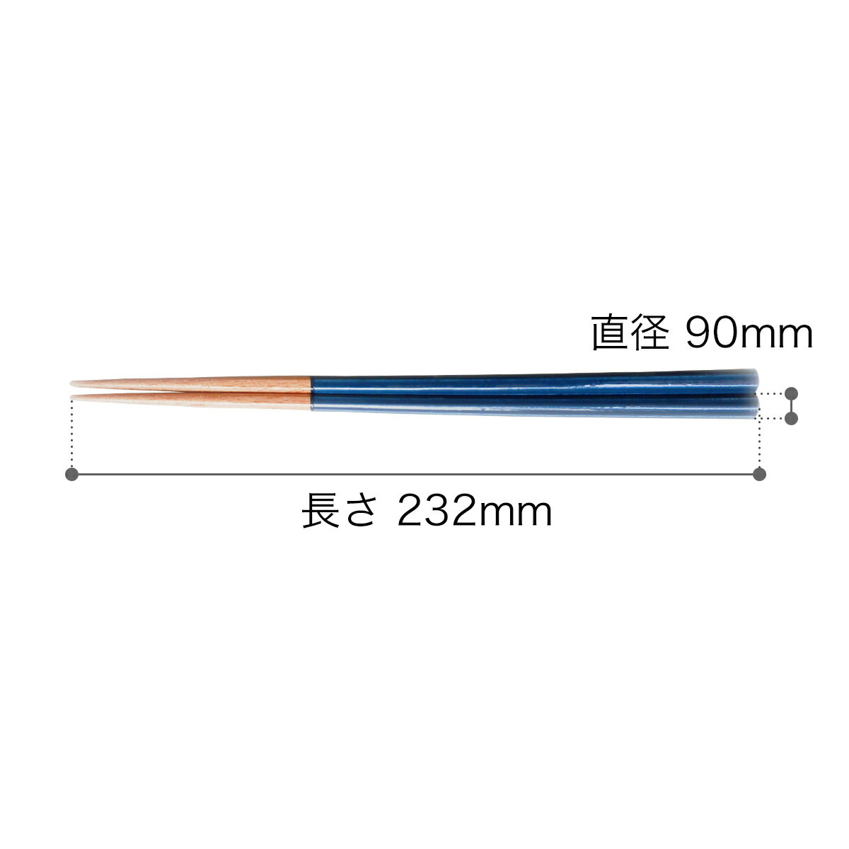 塗り箸 箸 2膳 タノジ 夫婦箸 おしゃれ ハシ 食器 カトラリー 日本製 国産 和風 はし 木 和 北欧 木目 八角形 食洗機 和食器 天然木 滑り止め 食洗機対応 シンプル かわいい 二膳 ハンドメイド ギフト プレゼント 結婚祝い 田の字［ TANOJI お箸 2膳セット ］