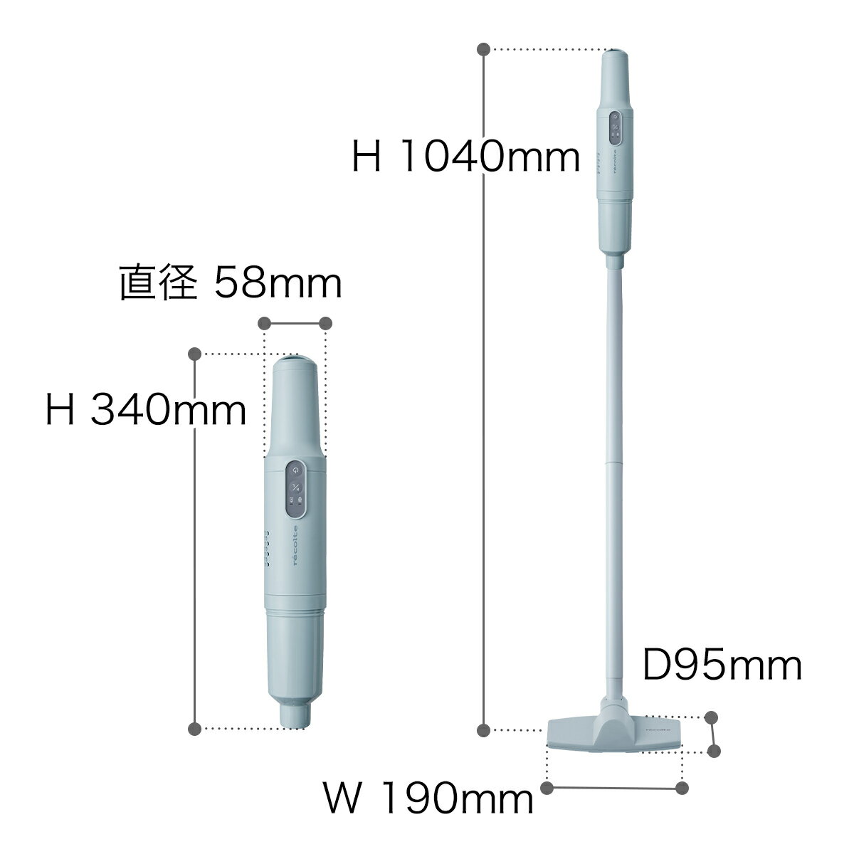【選べる特典付き】レコルト コードレス掃除機 コードレス 掃除機 ハンディ スティッククリーナー コードレスクリーナー 一人暮らし 充電式 軽量 軽い ハンディクリーナー おしゃれ 車用 RSC-1【送料無料】［ recolte コードレススティッククリーナー フルセット ］