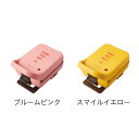 ホットサンドメーカー【50種レシピ本＋選べる特典付き】レコルト プラッド 厚焼き 電気 耳まで プレスサンドメーカー ホットサンド 1枚焼き おうちカフェ 食パン サンドイッチ 朝食 ギフト RPS-2 RPS2 おすすめ 軽食 時短調理［ recolte Press Sand Maker Plaid ］