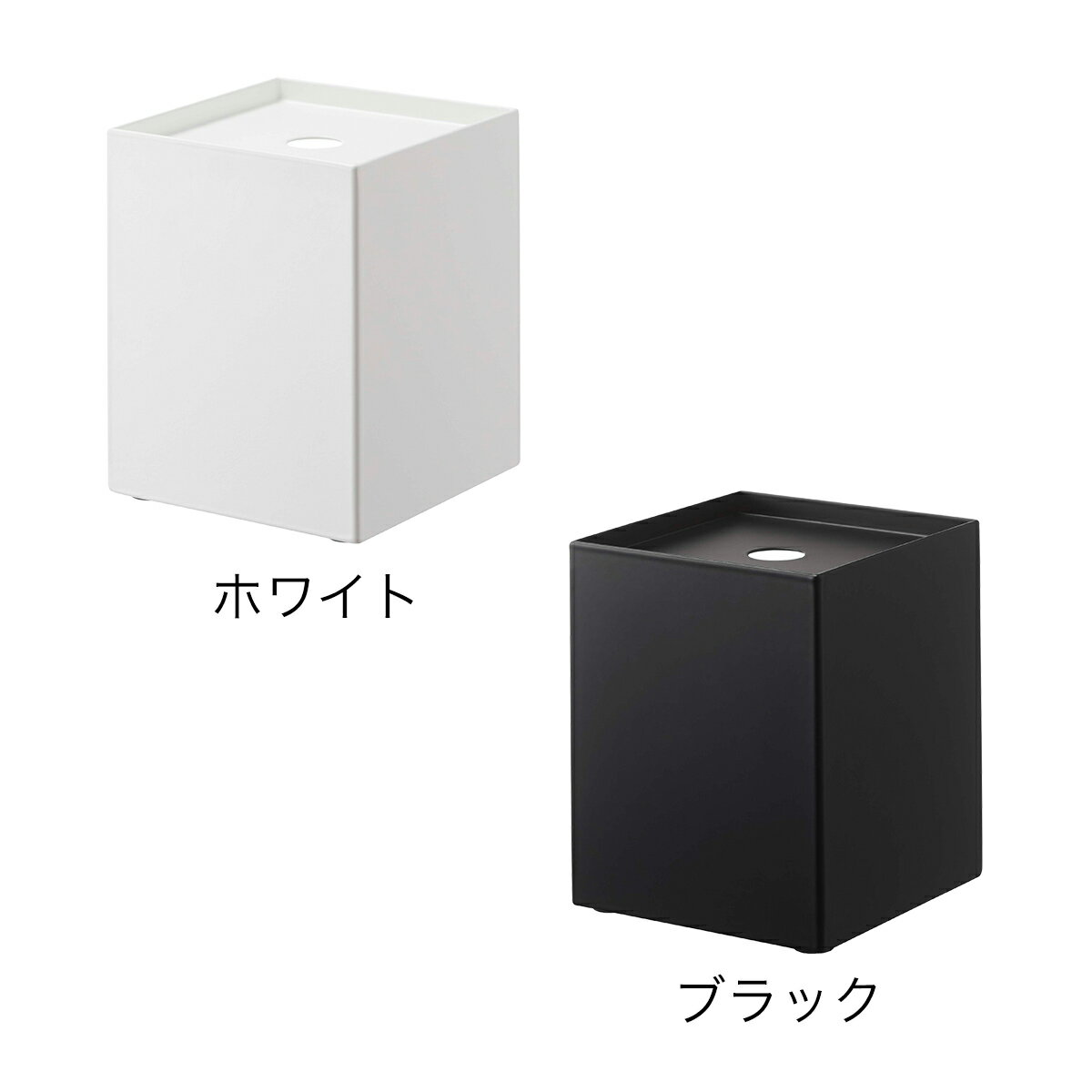 特典付き［ トイレットペーパーホルダー 1ロール用 タワー ］山崎実業 tower トイレットペーパー ホルダー カバー おしゃれ 賃貸 スタンド シングル ストッカー ケース 収納 トイレグッズ 棚付き トイレ用品 交換 北欧 yamazaki 5228 5229【ポイント5倍 送料無料】 公式 3