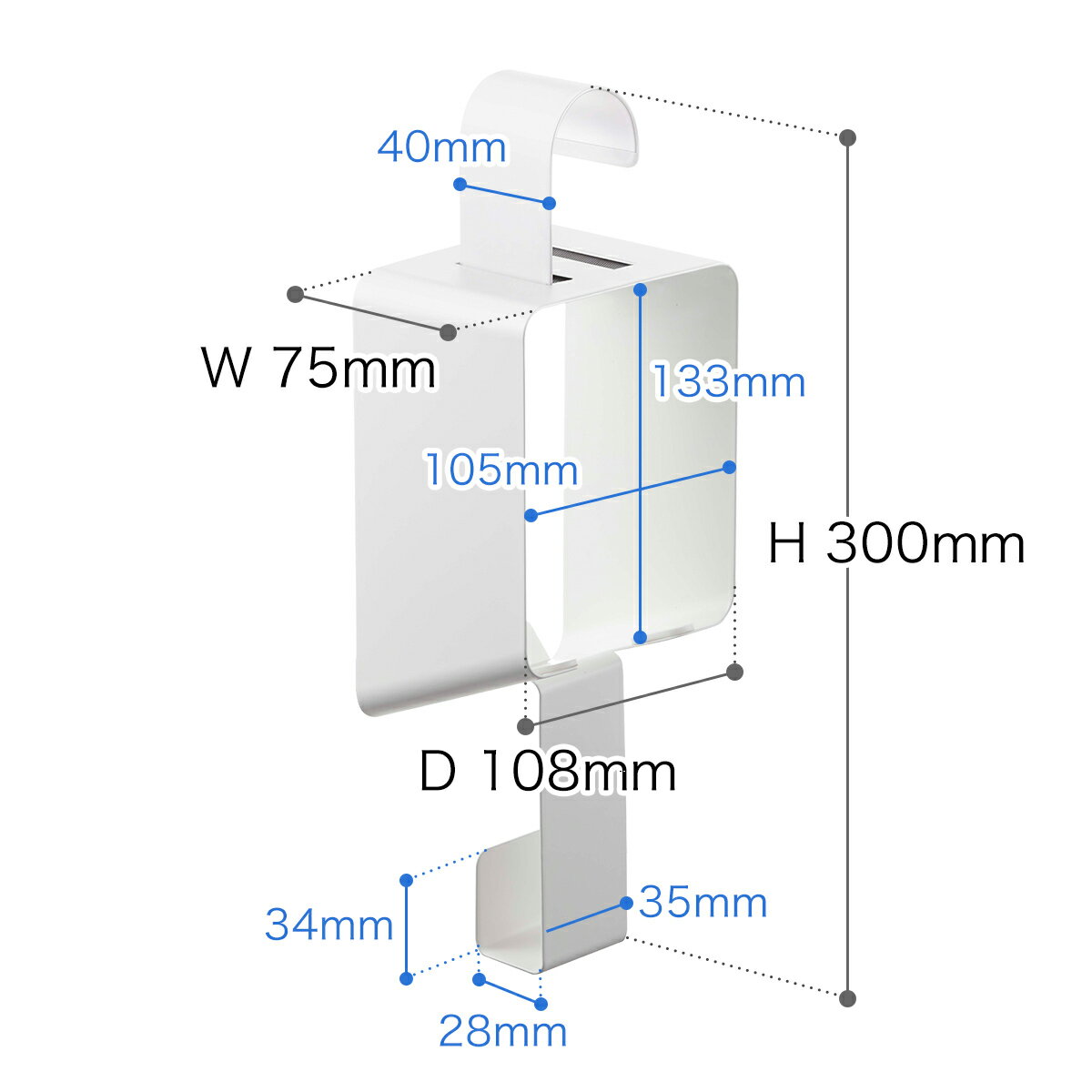 【特典付き】［ 引っ掛けドライヤーホルダー タワー ］山崎実業 tower ドライヤースタンド ホルダー ドライヤー収納 ドライヤーラック タオルバー ドライヤーハンガー 浮かせて収納 フック 引っ掛け 洗面所 シンプル 整理 おしゃれ モノトーン yamazaki 5657 5658 公式 2