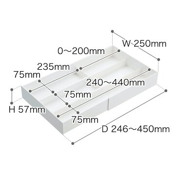 ［ 伸縮＆スライド カトラリートレー タワー ］山崎実業 tower カトラリートレー 伸縮＆スライド式 整理ボックス キッチン整理用品 キッチン 引き出し 収納 伸縮 カトラリーケース 食器棚 おしゃれ 北欧 yamazaki ブラック ホワイト 3382 3383【ポイント10倍 送料無料】