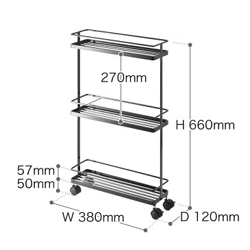 ［ スリムキッチンワゴン タワー ］山崎実業 tower キッチンワゴン キャスター付き キッチン 収納 スリム キッチンラック 隙間収納 すき間 キャスター 3段 おしゃれ 北欧 ラック 調味料ラック 調味料ケース 7151 7152【ポイント10倍 送料無料】