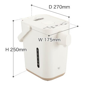 電気ポット 高齢者も使いやすい タイガーなどおしゃれで便利な電気ポットのおすすめプレゼントランキング 予算15 000円以内 Ocruyo オクルヨ 電気ポット 高齢者も使いやすい タイガーなどおしゃれで便利な電気ポットのおすすめプレゼントランキング 予算15 000円以内 Ocruyo オクルヨ