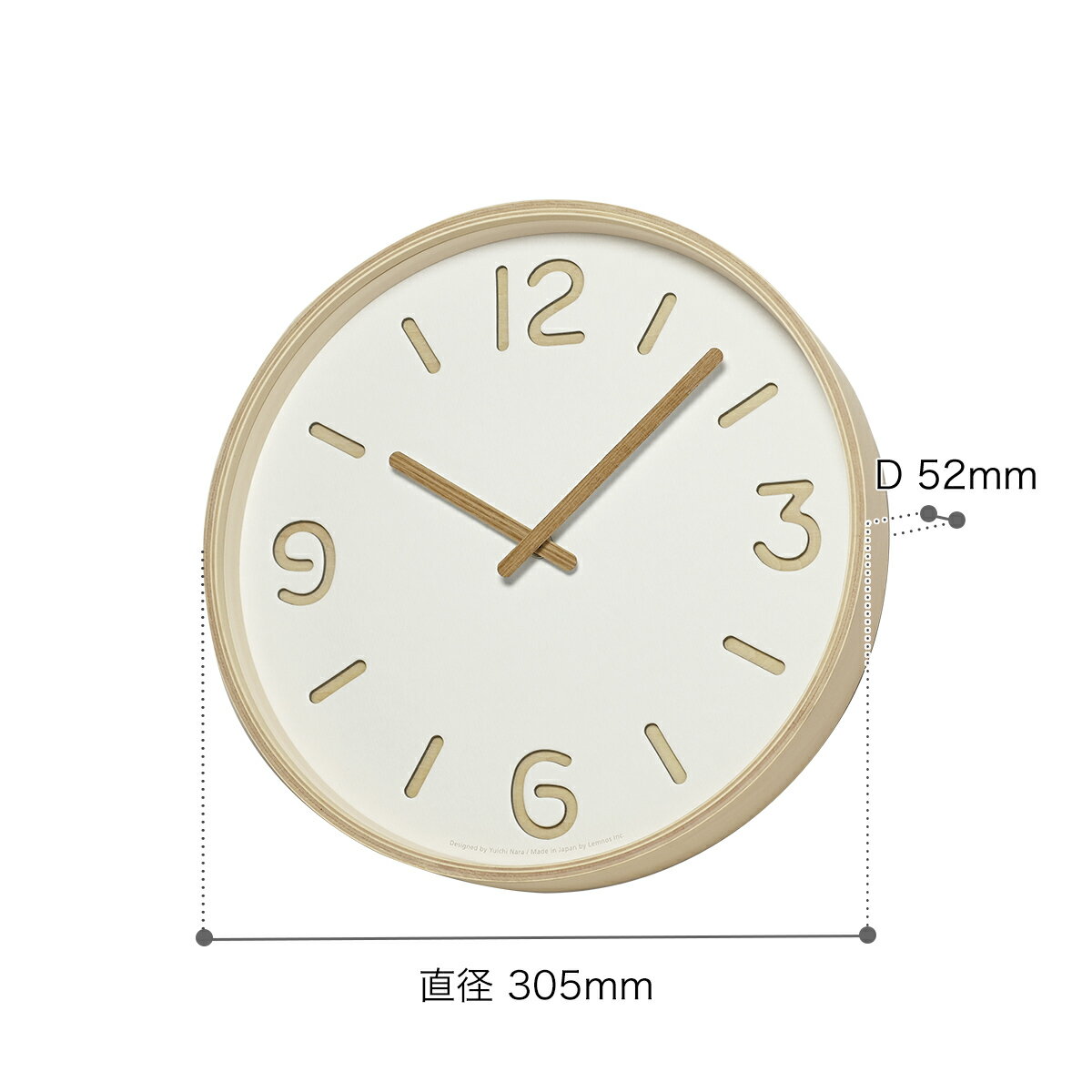 【選べる特典付き】レムノス 掛け時計 壁掛け時...の紹介画像2