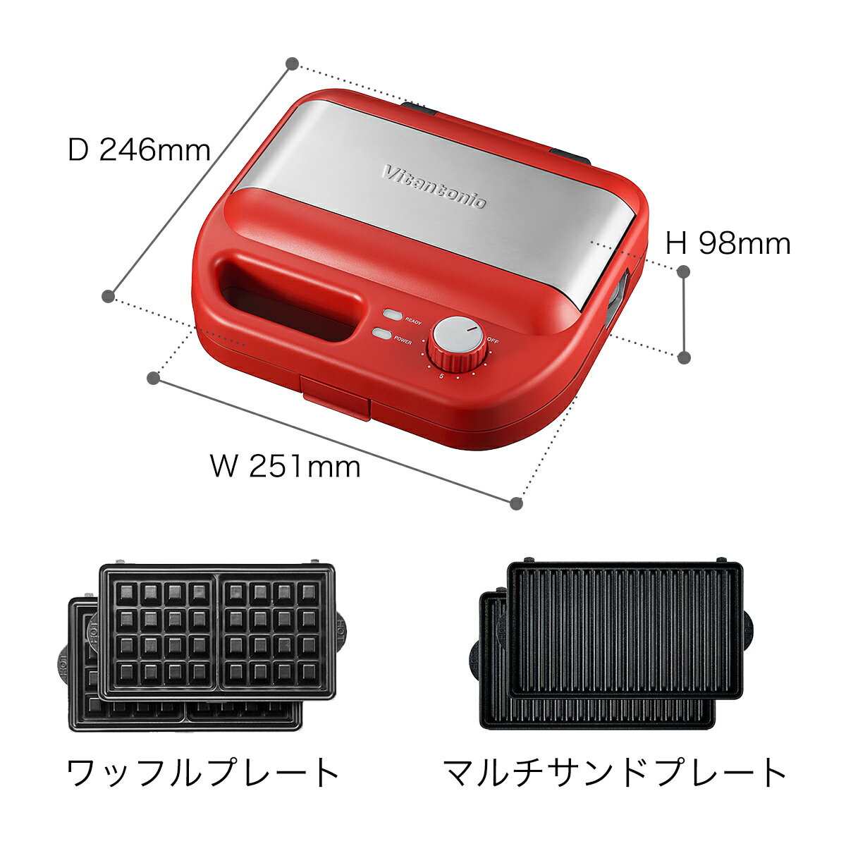 おすすめのワッフルメーカー22選!選び方や使い方おすすめレシピ おすすめのワッフルメーカー22選!選び方や使い方おすすめレシピ