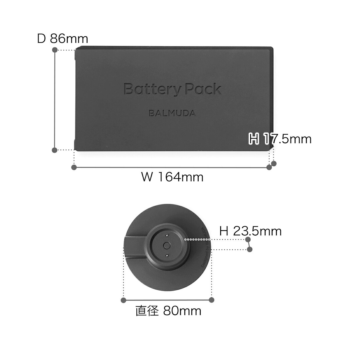 【収納袋の特典付き】バルミューダ 正規 グリーンファン バッテリーセット EGF-1800 BALMUDA サーキュレーター 首振り 首ふり おしゃれ 節電 dcモーター 卓上扇風機 省エネ 静音 DC 白 黒 ホワイト グレー ブラック［ The GreenFan バッテリー＆ドックセット ］