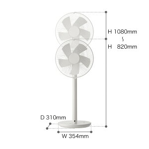 扇風機 おしゃれ 静音 dcモーター【4つから2つ選べる特典付き】リビングファン DC扇風機 リビング扇 プラマイゼロ プラスマイナスゼロ 首振り 首ふり リビング 寝室 タイマー シンプル サーキュレーター 部屋干し 衣類 乾燥 オフィス［ ±0 リビングファン XQS-Y620 ］