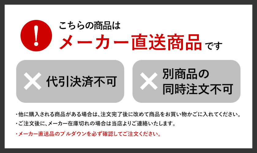 simplehuman（シンプルヒューマン）『レクタンギュラータッチバーダストボックススリム』