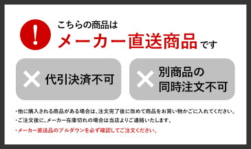 ［ tosca スタンド式アイロン台 ］山崎実業 トスカ tosca アイロン台 スタンド式 折りたたみ アイロンがけ アイロンかけ 衣類スチーマー 3152 折り畳み アイロン置き ハンガーラック シャツ おしゃれ ナチュラル 北欧【ポイント10倍 送料無料】