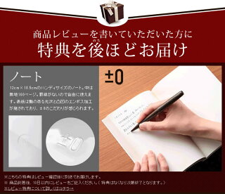 【NOV20151211】