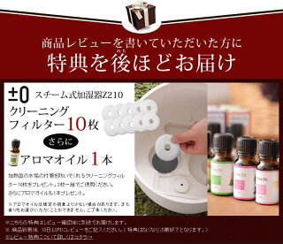 【NOV20161111】
