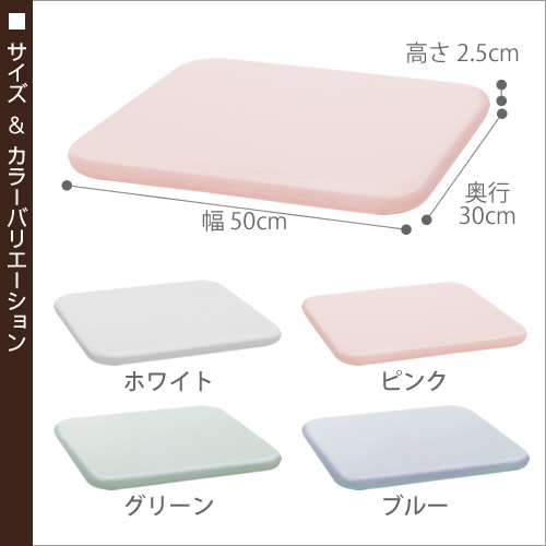 珪藻土バスマット ソイル soil 日本製 バスマット 珪藻土 足拭きマット 足ふきマット 吸水マット 国産 珪藻土マット 乾燥 吸水 珪藻土だけ バスマット イスルギ ギフト【ポイント10倍 送料無料】［ soil bathmat / ソイル バスマット ］