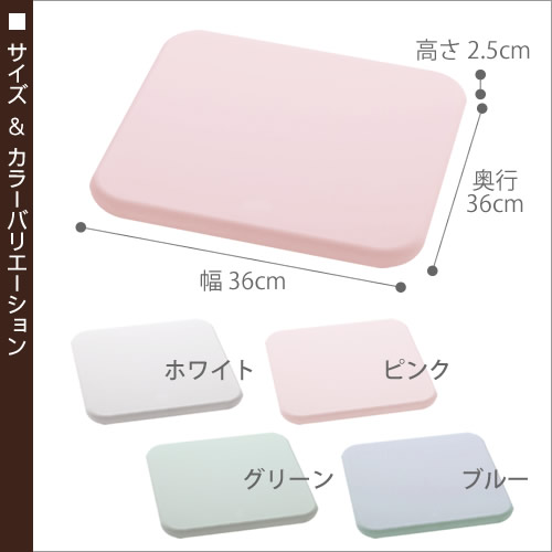 珪藻土 バスマット ソイル soil 日本製 珪藻土バスマット 足拭きマット 足ふきマット 吸水マット 珪藻土だけ 吸水 速乾 カビ対策 国産 珪藻土マット マット イスルギ おしゃれ ギフト【ポイント10倍 送料無料】［ ソイルバスマット スクエア ］
