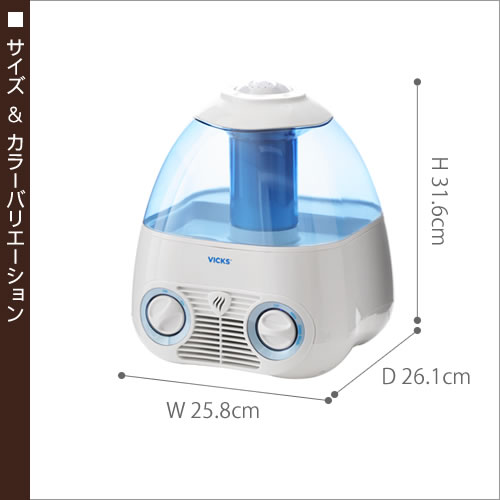 ヴィックス 加湿器 卓上 オフィス 大容量 気化式加湿器 【ポイント10倍 送料無料】おしゃれ 花粉加湿 気化 気化式 フィルター 照明 ライト付 ライト 8畳 ファン 静音 Kaz 【ギフト】［ VICKS 気化式加湿器 V3700 ］