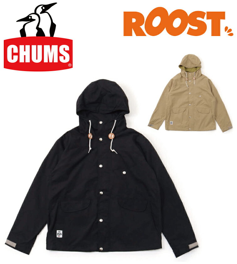 CHUMS チャムス キャンピングパーカーライト マウンテンパーカー アウター Camping Parka Light メンズ 日本正規品 CH04-1260 2022春夏