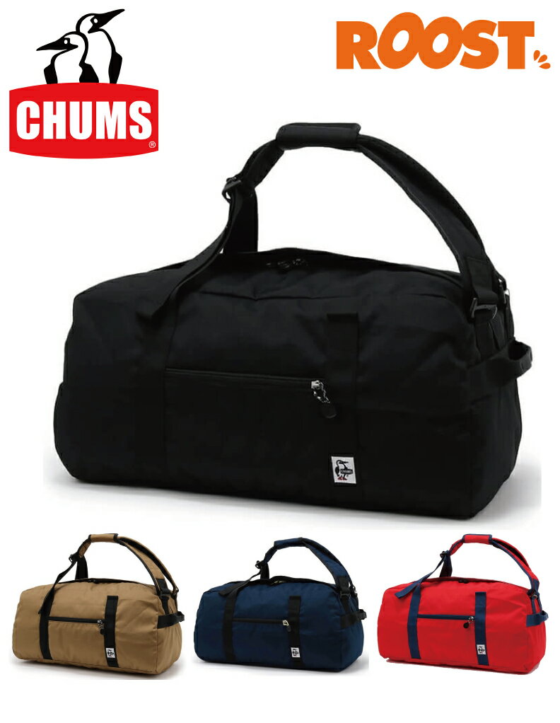 チャムス リュック メンズ CHUMS チャムス リサイクルチャムス2ウェイボストン ボストンバッグ Recycle CHUMS 2way Boston CH60-3540 日本正規品 2024春夏 リュック