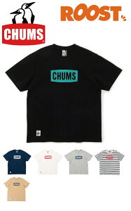 CHUMS チャムス Tシャツ ロゴ ロゴTシャツ CHUMS Logo T-Shirt TEE メンズ レディース CH01-2277 USAコットン 100% 国内正規品 2023春夏