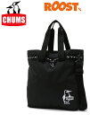 CHUMS チャムス イージーゴー3ウェイトートバッグ トートバッグ ショルダーバッグ Easy-Go 3way Tote Bag CH60-3297 日本正規品 2024春夏