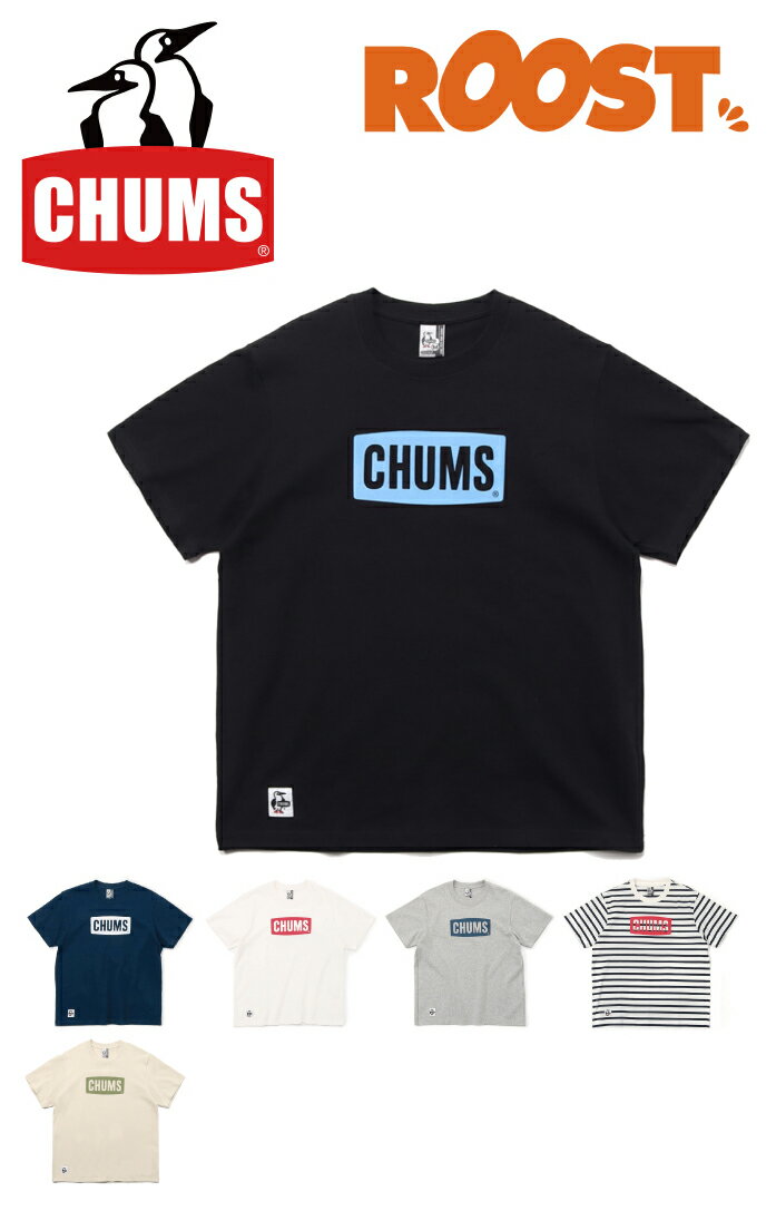 チャムス Tシャツ レディース CHUMS チャムス Tシャツ ロゴ ロゴTシャツ CHUMS Logo T-Shirt TEE メンズ レディース CH01-2277 USAコットン 100% 国内正規品 2024春夏