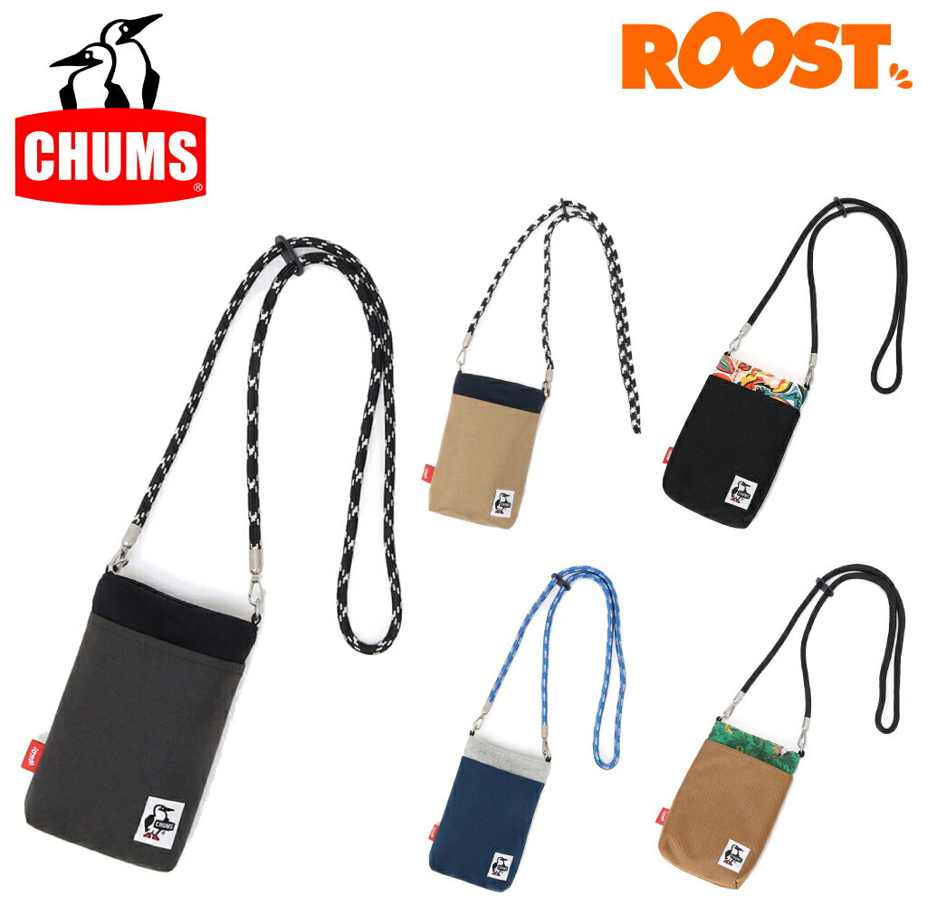 チャムス リュック メンズ CHUMS チャムス ロープショルダーポーチスウェットナイロン スマホ iPhoneケース Rope Shoulder Pouch Sweat Nylon 日本正規品 2024春夏 CH60-3617 ショルダーポーチ