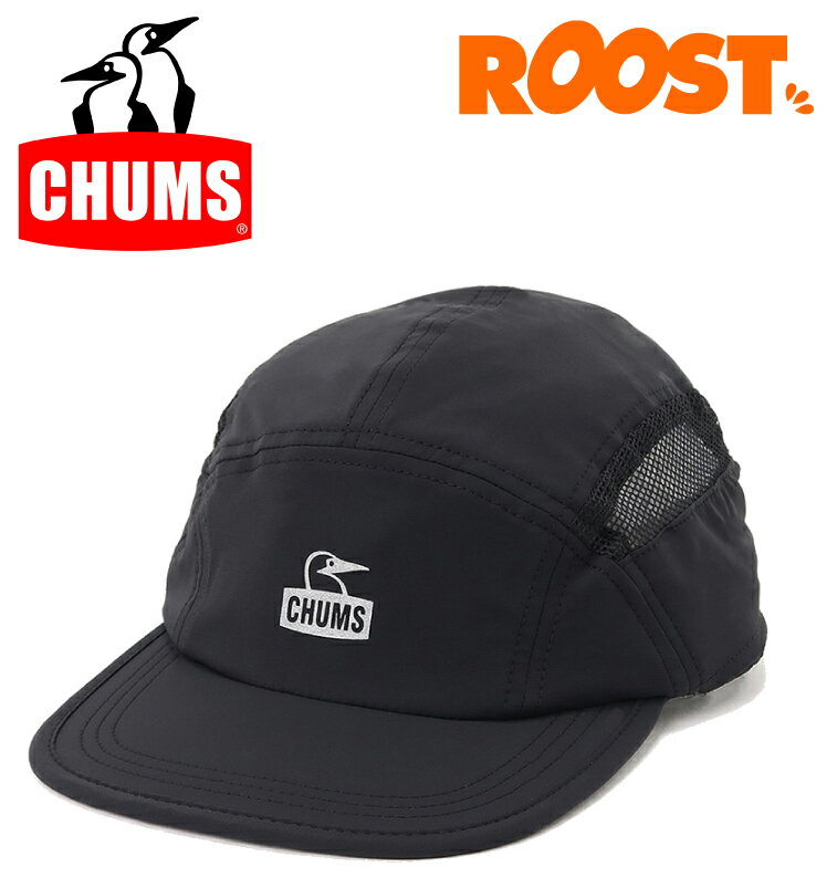 チャムス CHUMS チャムス ワークアウトサンシェードキャップ キャップ 帽子 Work Out Sunshade Cap 2024春夏 日本正規品 帽子 日よけ CH05-1367