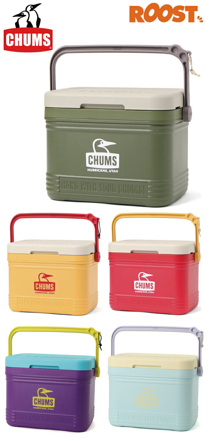 CHUMS チャムス キャンパークーラー18L クーラーボックス Camper Cooler 18L 日本正規品 2024春夏 ドリンクホルダー付き CH62-1893