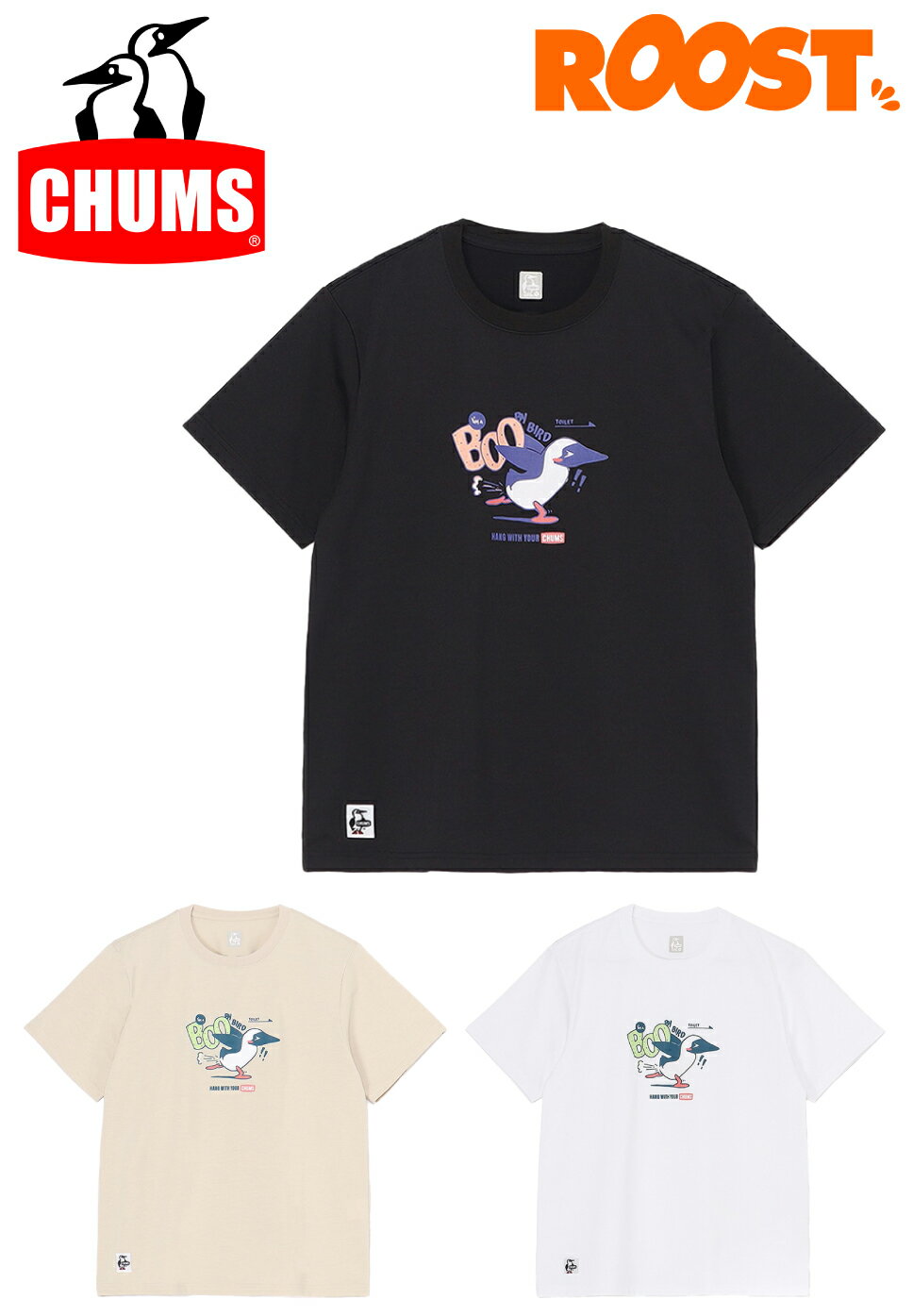 CHUMS チャムス ブービードライTシャツ トップス Tシャツ BOOby Dry T-Shirt CH01-2535 日本正規品 メンズ 2025春夏