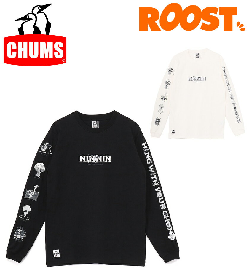 CHUMS チャムス The Ninja Brushed L/S T-Shirt ザ・ニンジャ ブラッシュド ロングスリーブ Tシャツ 国内正規品 CH01-2662 2025秋冬