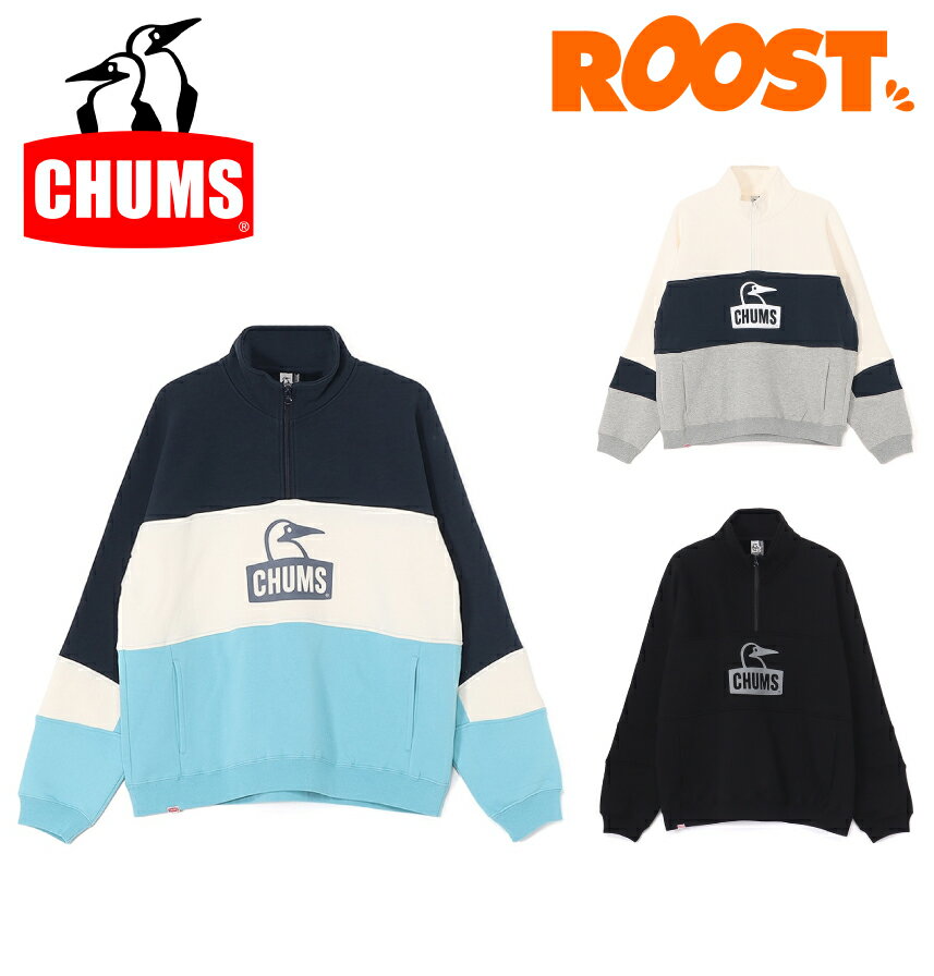 CHUMS チャムス Kearns Panel Half Zip Top カーンズパネルハーフジップトップ メンズ 2025秋冬 CH00-1509 日本正規品